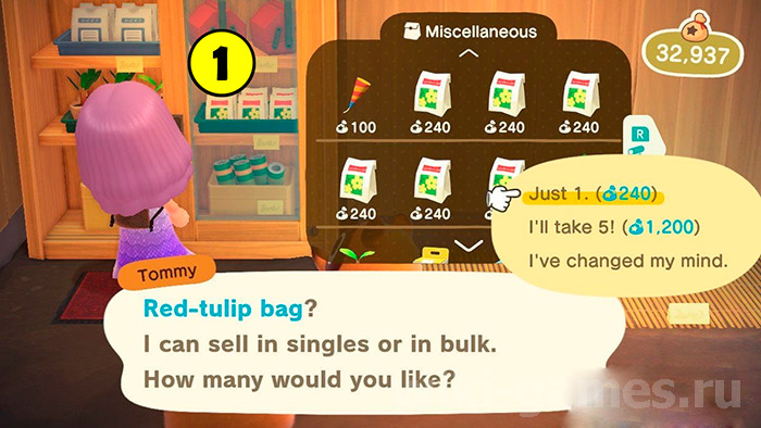 animal cross tsive 2