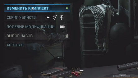 call of duty marker 5