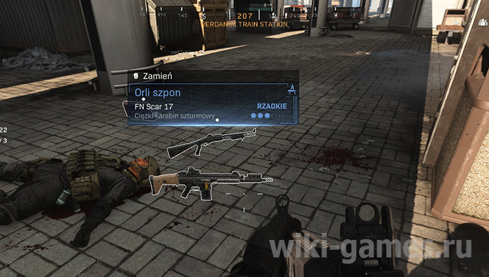 call of duty warzone redkosti 2