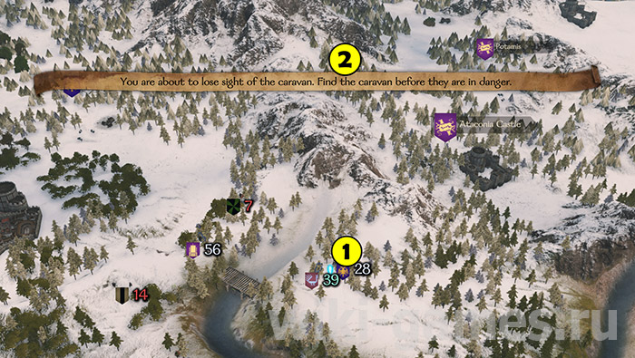 mont blade 2 karavan