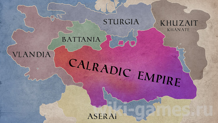 mount balde 2 ban lanca 1