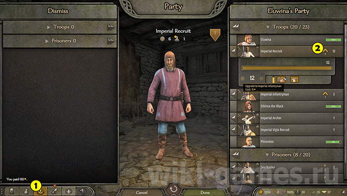 mount blade 2 upgread 1