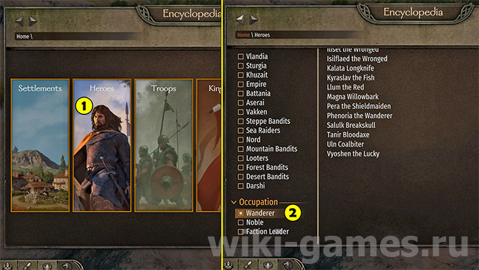 mount blade kompani 1