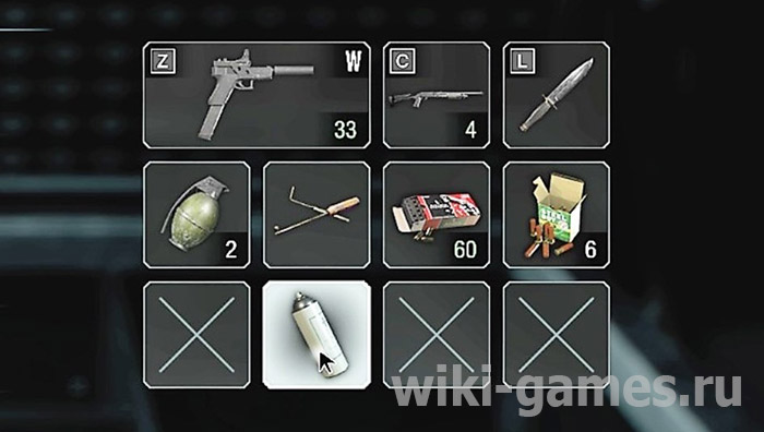 resident evil 3 remake sunduk 2