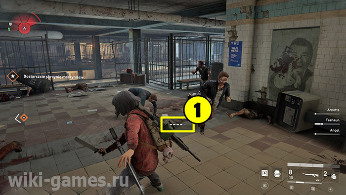 world war z benzopila 1