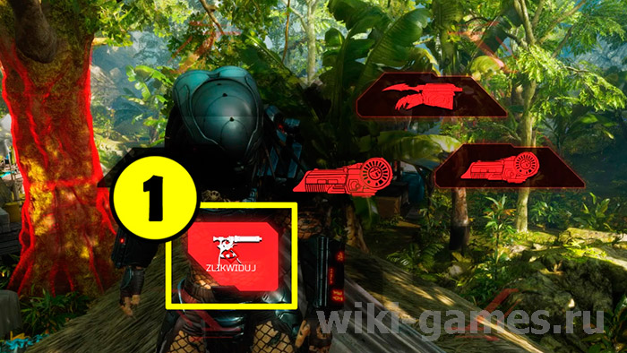 Predator Hunting Ground nevidemost 6