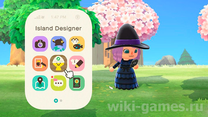 animal cross landshaft 2