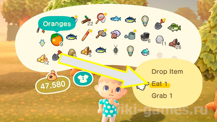 animal cross podarok 3