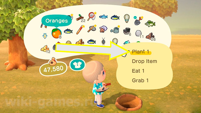 animal cross podarok 5