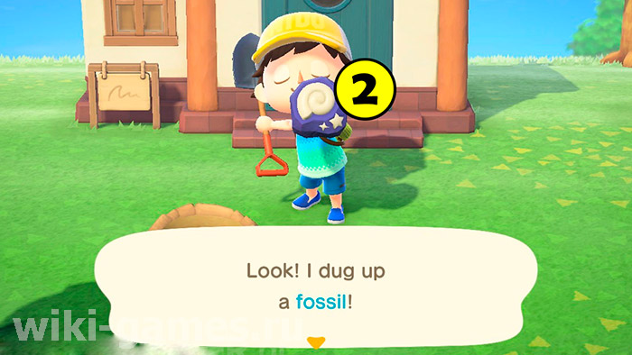 animal cross podarok 7