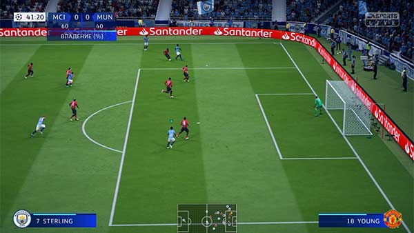 Fifa 19 - пас низом