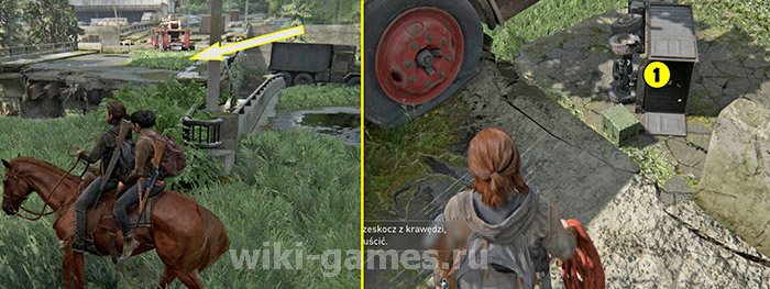 the last of us part books skills 1