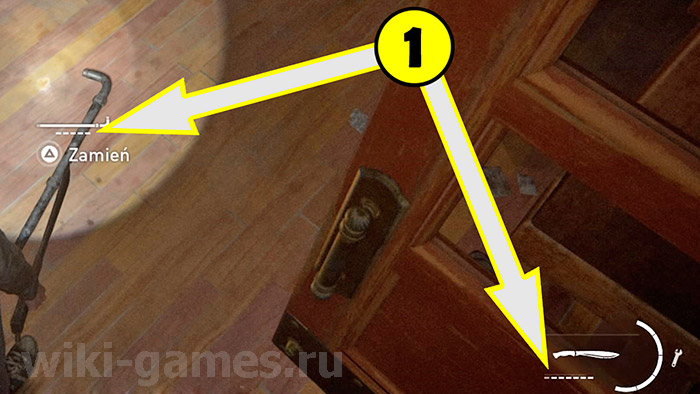 the last of us part cold guns 1