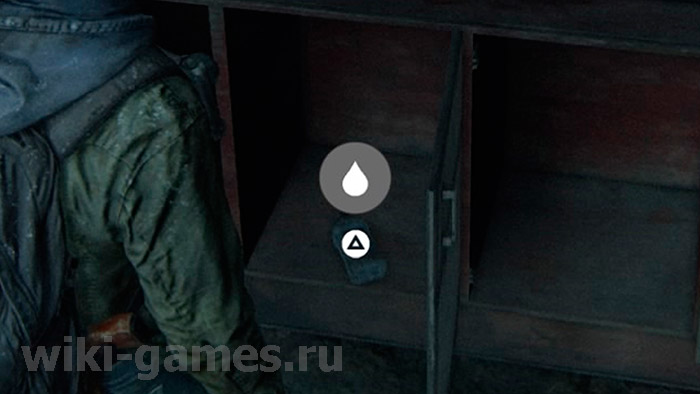 the last of us part collection 5