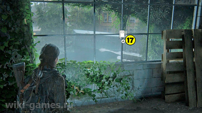 the last of us part dnevnik zap 17