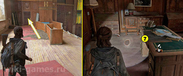 the last of us part dnevnik zap 7