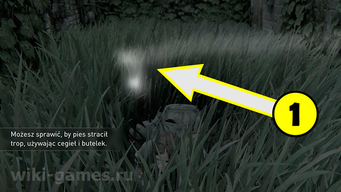 the last of us part dogs 1