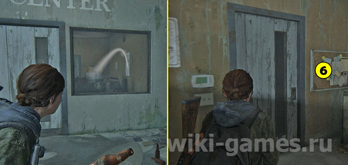 the last of us part help jackson artefacts 6