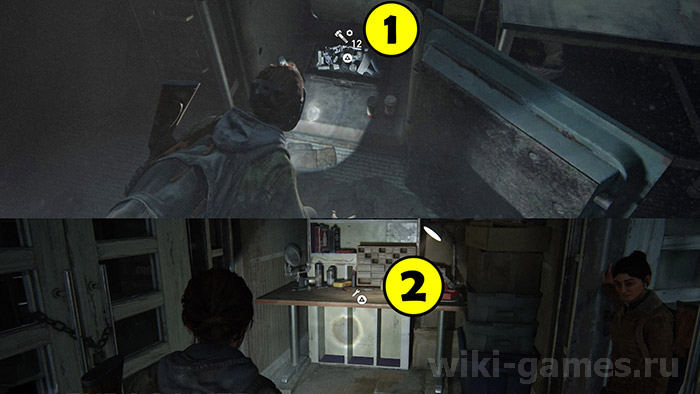 the last of us part modern guns 1