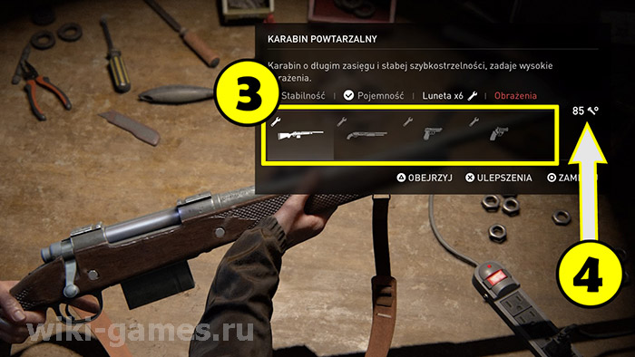 the last of us part modern guns 2