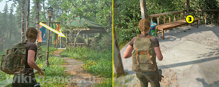 the last of us part park artefacts 2