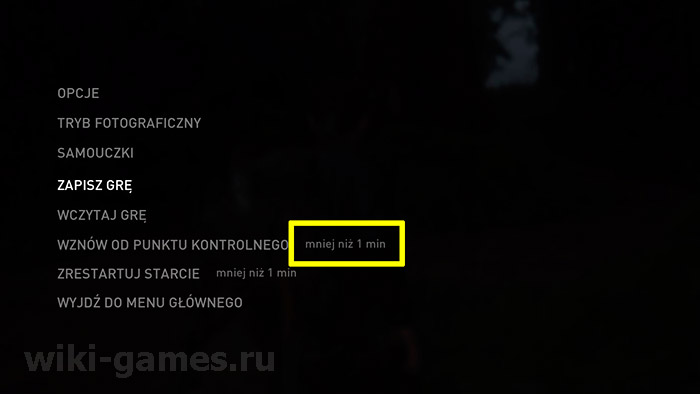 the last of us part saves games 1