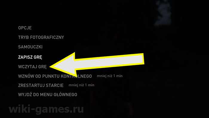 the last of us part saves games 3