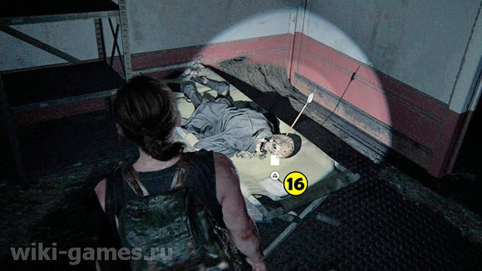 the last of us part sietl dayas 1 chast 1 artefacts 16