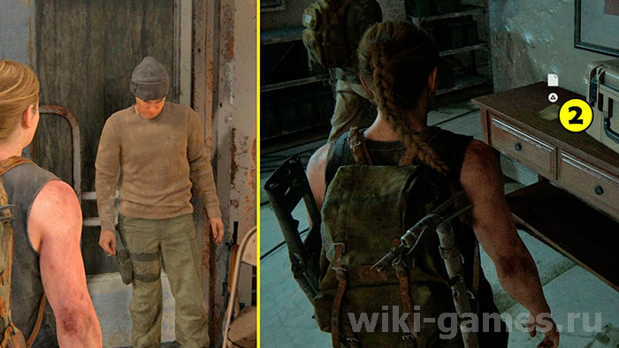 the last of us part sietl dayas 1 chast 1 artefacts 2