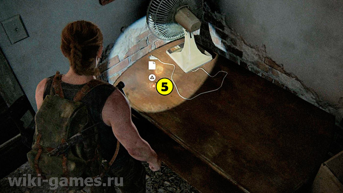 the last of us part sietl dayas 1 chast 1 artefacts 5