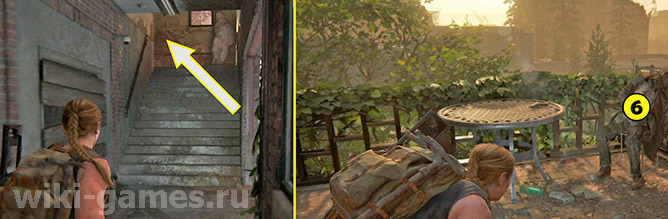 the last of us part sietl dayas 1 chast 1 artefacts 6