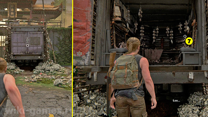 the last of us part sietl dayas 1 chast 1 artefacts 7