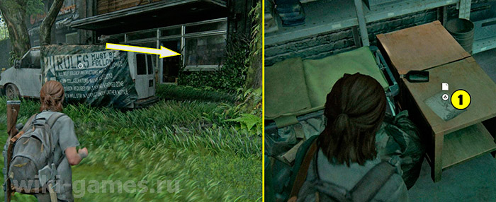 the last of us part sietl dayas 2 chats 2 artefacts 1