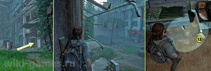 the last of us part sietl dayas 2 chats 2 artefacts 13