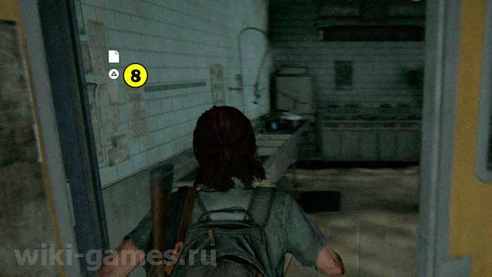 the last of us part sietl dayas 2 chats 2 artefacts 8