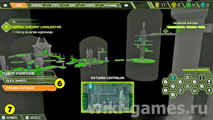 doom eternal teleport 4