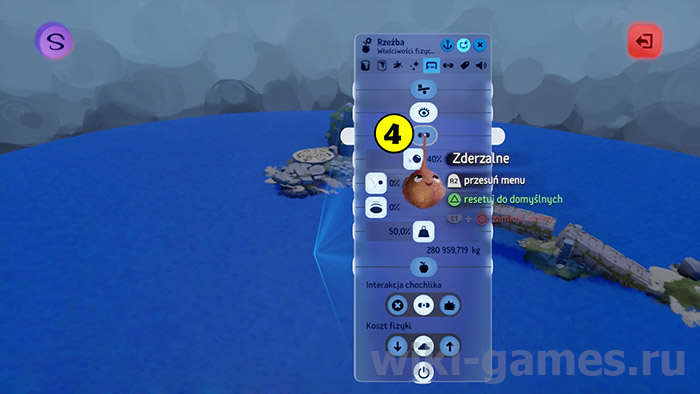 dreams creative lvl 8