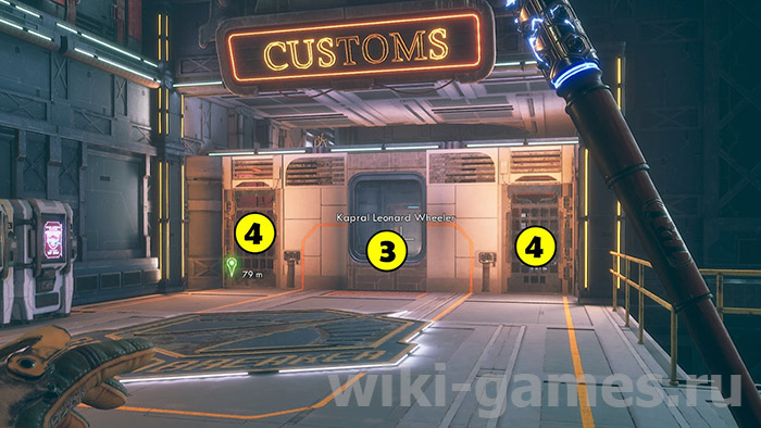 the outer worlds death mission 2 qe3