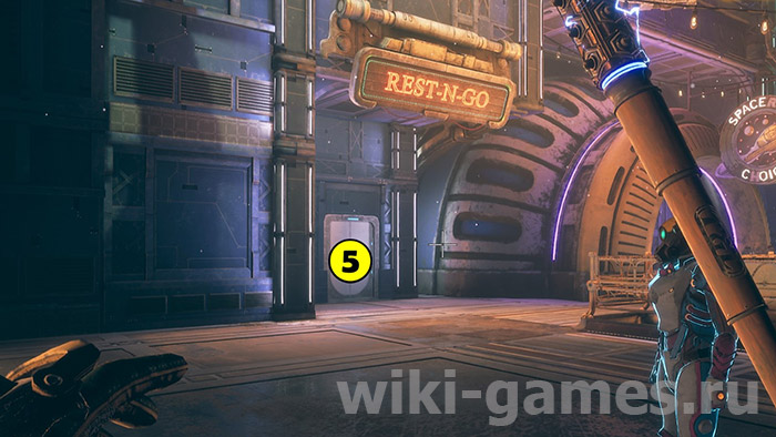 the outer worlds death mission 2 qe4