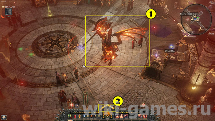 wolcen apocalsyys form open 1