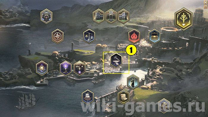 wolcen konvert pred 1