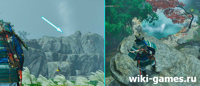 Ghost of Tsushima fire ist idhuzara 8