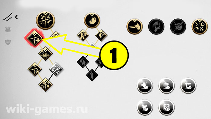 Ghost of Tsushima hp 1