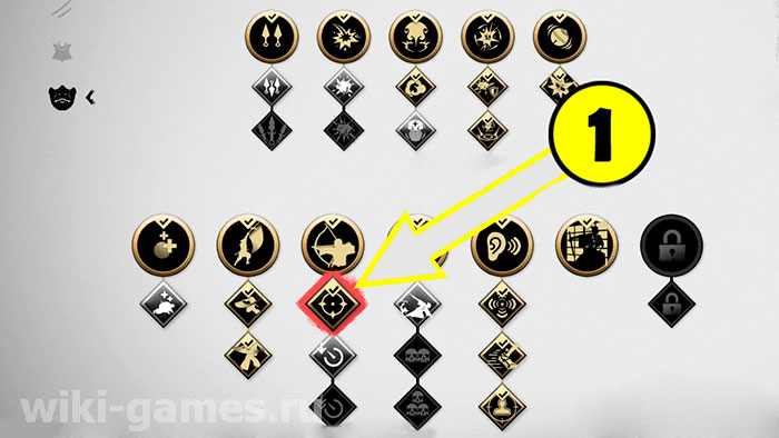 Ghost of Tsushima long luk 1