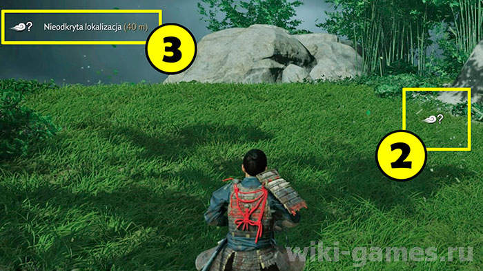 Ghost of Tsushima maps question 5