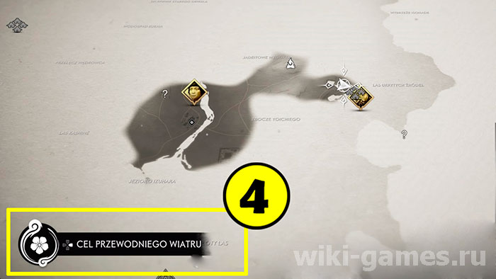 Ghost of Tsushima maps question 7