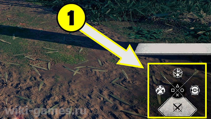 Ghost of Tsushima rack 1