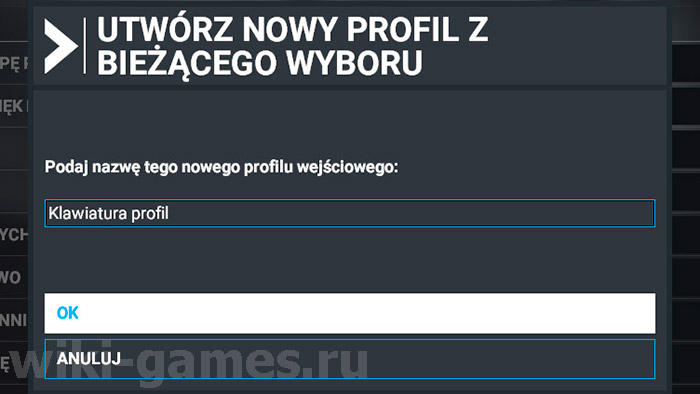 Microsoft Flight Simulator control 5