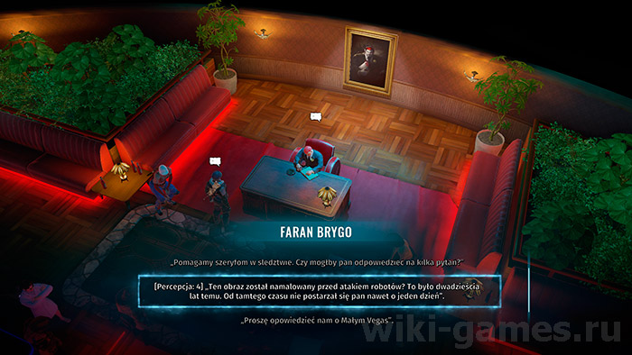 Wasteland 3 helpnoobs 4