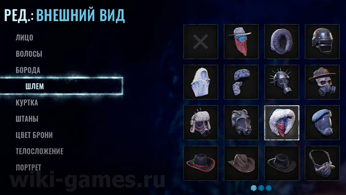 Wasteland 3 reg acount 3